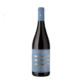 MARGOTTA NEGROAMARO BIANCO 2024- Puglia IGP Mondatore